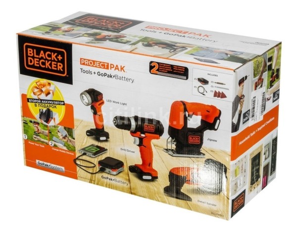 Set 4 Herramientas 12v Black & Decker Profesional Bdck502 - Imagen 4