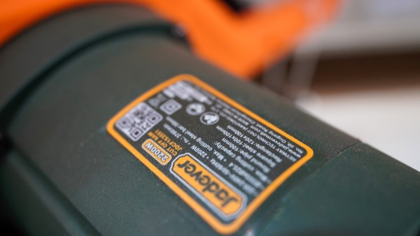 Sierra Sensitiva 2200w 14puLG 3700rpm Jadever - Imagen 6