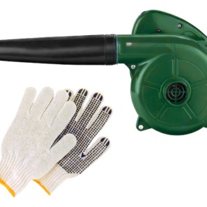 Sopladora Aspiradora 400w De Jardin Patio Hojas + Regalo