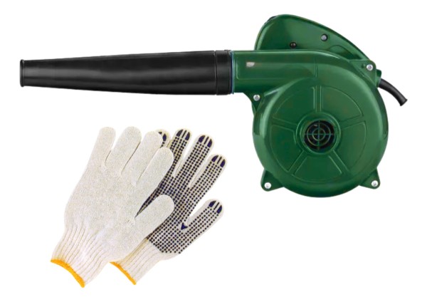 Sopladora Aspiradora 400w De Jardin Patio Hojas + Regalo