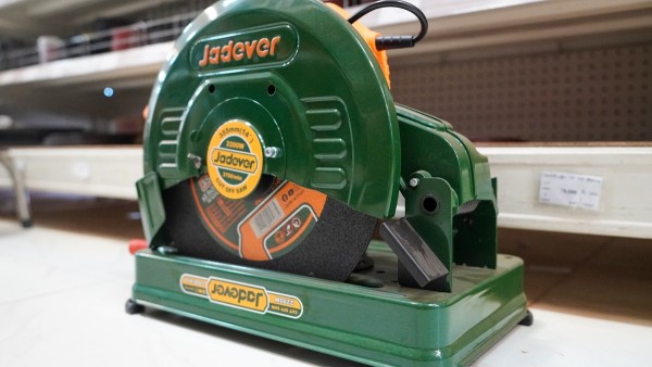 Sierra Sensitiva 2200w 14puLG 3700rpm Jadever - Imagen 4